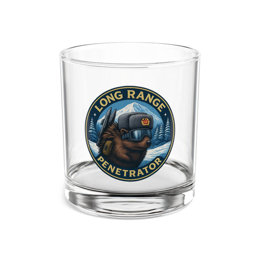 Long Range Penetrator Rocks Glass | 10oz Whiskey Tumbler | Unique Gift for Hunters, Outdoorsmen | Funny Drinking Glass, Barware, Collectible